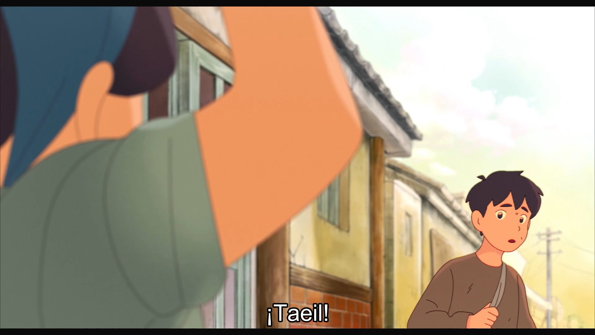 Tae-il (Yokosuka-467)